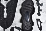 Yeezy 500 Utility Black crossreps