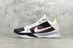 Nike Kobe 5 Protro Bruce Lee Alternate crossreps