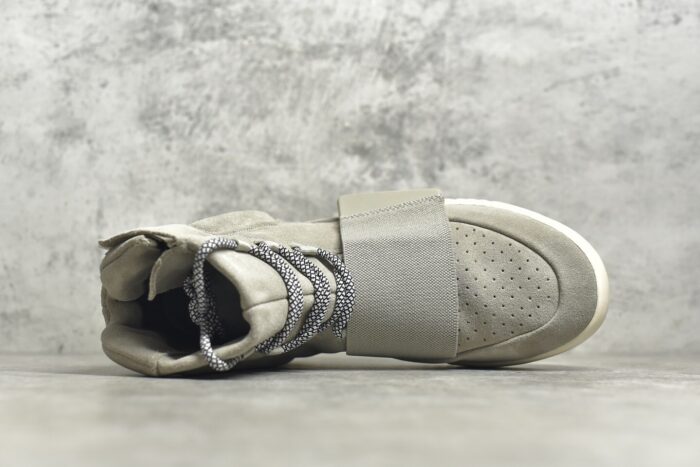 Adifom Q ‘Footwear White Grey’ crossreps