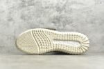 Adifom Q ‘Footwear White Grey’ crossreps