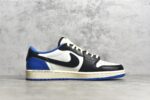 jordan 1 travis scott fragment low crossreps