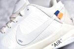 Kobe 5 off-White x Nike Zoom “Sail” crossreps