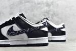 NK Dunk Low Essential Paisley Pack Black DH4401-100 crossreps