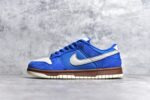 NK SB Dunk Low Gold Rail 304292-472 crossreps