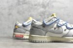 Dunk Low Of*-White Lot 5 DM1602-113 crossreps