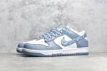 NK Dunk Low Blue Paisley DH4401-101 crossreps