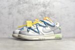 Dunk Low Off-White Lot 2 DM1602-115 crossreps