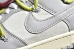 Dunk Low Of-White Lot 8 DM1602-106 crossreps