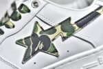 BAPE Sta "Tokyo" - Camo crossreps