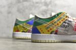 Dunk Low SP City Market crossreps