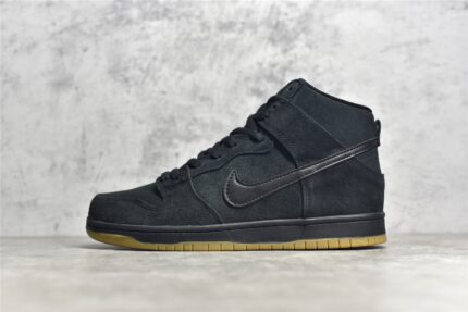 NK Dunk High SB Black Gum (2016) 305050-029 crossreps