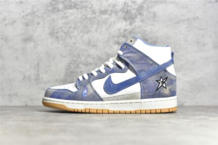 SB Dunk High Carpet Company CV1677-100 crossreps