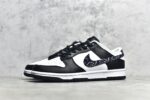 NK Dunk Low Essential Paisley Pack Black DH4401-100 crossreps