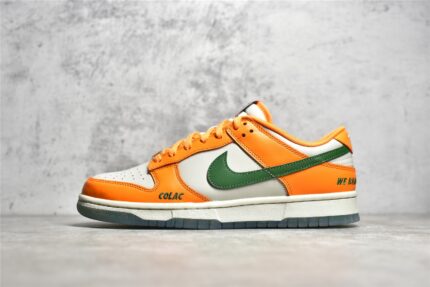 NK SB Dunk Low Florida A&M University DR6188-800 crossreps