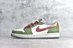 Air Jordan 1 Low Year of the Dragon Crossreps