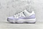 Jordan 11 Retro Low Pure Violet Crossreps