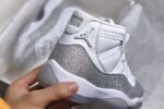 Jordan 11 Retro AJ11-WMNS Metallic Silver Crossreps