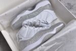 Jordan 11 Retro AJ11-WMNS Metallic Silver Crossreps