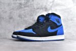 Air Jordan 1 High Royal Reimagined Crossreps