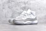 Jordan 11 Retro AJ11-WMNS Metallic Silver Crossreps