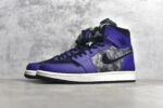 Air Jordan 1 Zoom CMFT Bayou Boys Crossreps