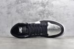 Air Jordan 1 Black Silver Crossreps