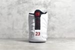 Jordan 12 Retro Twist Crossreps