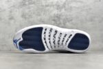 Jordan 12 Retro AJ12-Stone Blue Crossreps