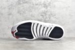 Jordan 12 Retro Twist Crossreps