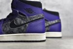 Air Jordan 1 Zoom CMFT Bayou Boys Crossreps