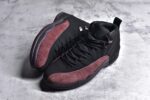 Nike Air Jordan 12 Retro x A Ma Maniere Black Crossreps