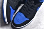 Air Jordan 1 High Royal Reimagined Crossreps