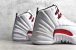 Jordan 12 Retro Twist Crossreps