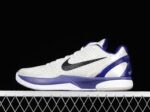 Nike Zoom Kobe VI Protro 6 White Royal Black crossreps