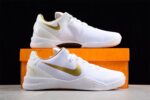 Nike Kobe 8 Protro White Me Tallic Gold Basketball Shoes crossreps