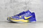 Nike Zoom Kobe 5 Protro 5 Rings Midwest Gold Concord Men Basketball Shoes crossreps