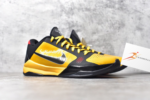 kobe 5 protro bruce lee reps crossreps