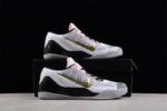 Nike Kobe 9 GoⅠd FundamentaIs crossreps