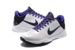 NIKE ZOOM KOBE 5 x INLINE crossreps