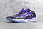 Nike Zoom Kobe 4 Protro “Lakers”crossreps