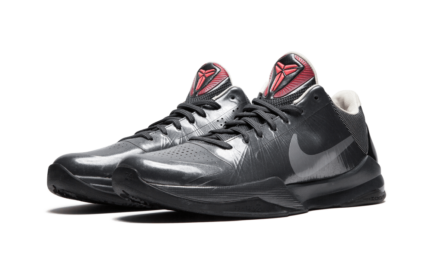 Zoom Kobe 5 'Aston Martin' crossreps