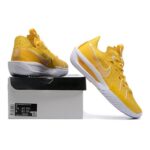 NIKE AIR ZOOM G.T. CUT 3 x SUNFLOWER crossreps