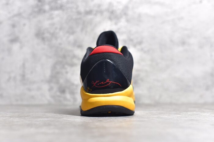 Nike Kobe 5 Protro Bruce Lee crossreps