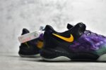 NIKE KOBE 8 x EASTER crossreps