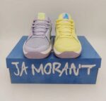 NIKE JA 1 x EYBL crossreps