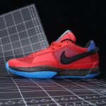 NIKE JA 1 x HUNGER crossreps