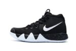 NIKE KYRIE 4 x ANKLE TAKER crossreps