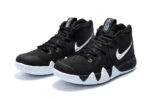 NIKE KYRIE 4 x ANKLE TAKER crossreps