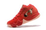 NIKE KYRIE 4 x CHINESE NEW YEAR crossreps