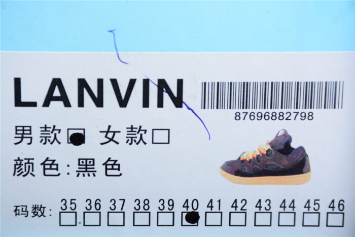 Lanvin ‘Curb’ Sneakers Black & Multicolor crossreps